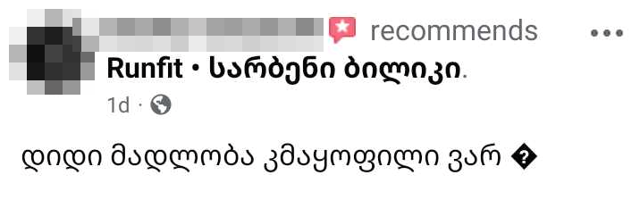 Review 1